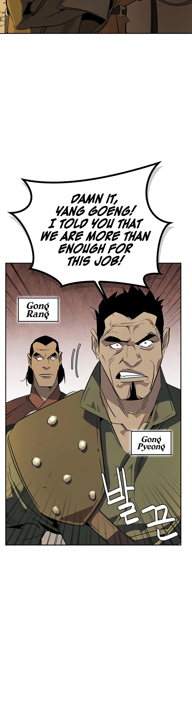 Wild West Murim chapter 27 page 9