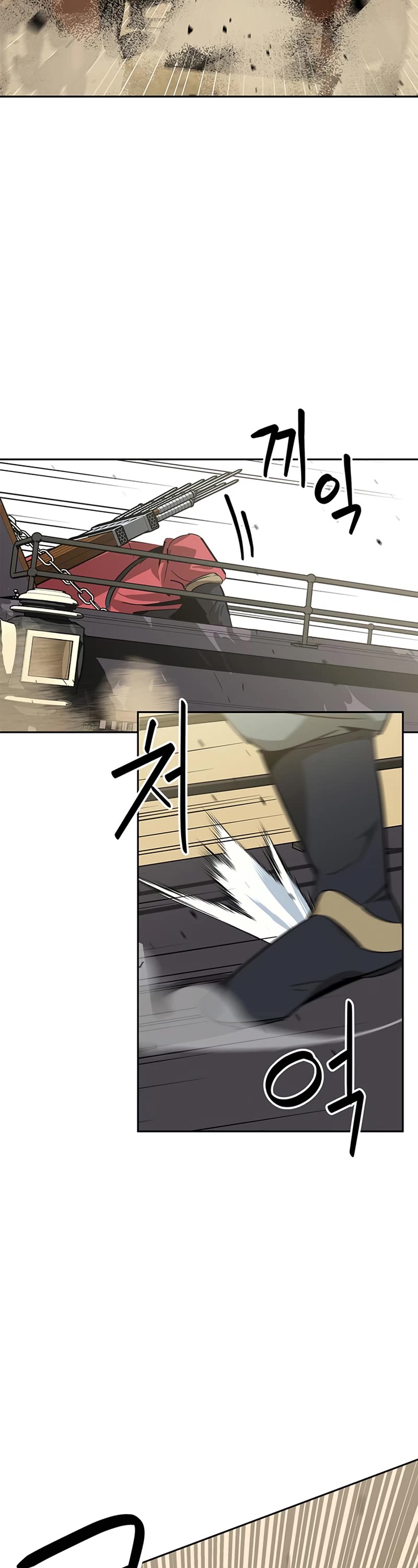 Wild West Murim chapter 28 page 15