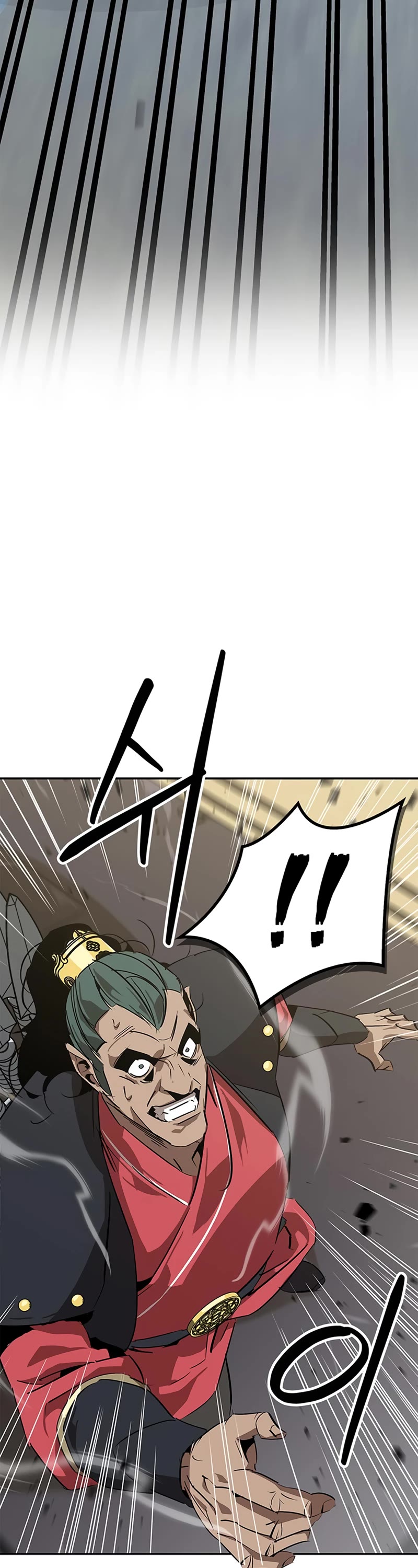 Wild West Murim chapter 28 page 49