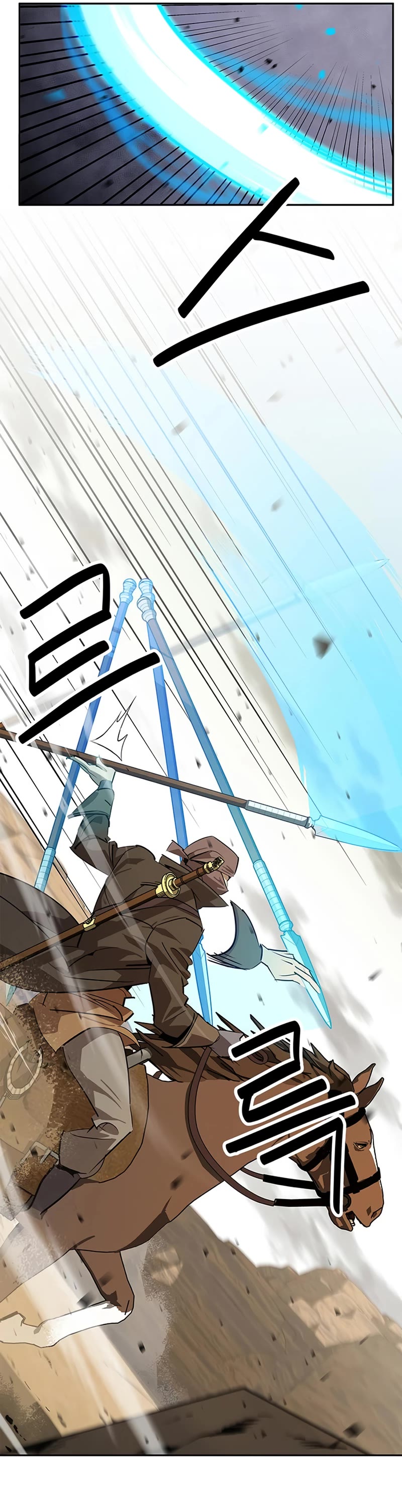 Wild West Murim chapter 29 page 13