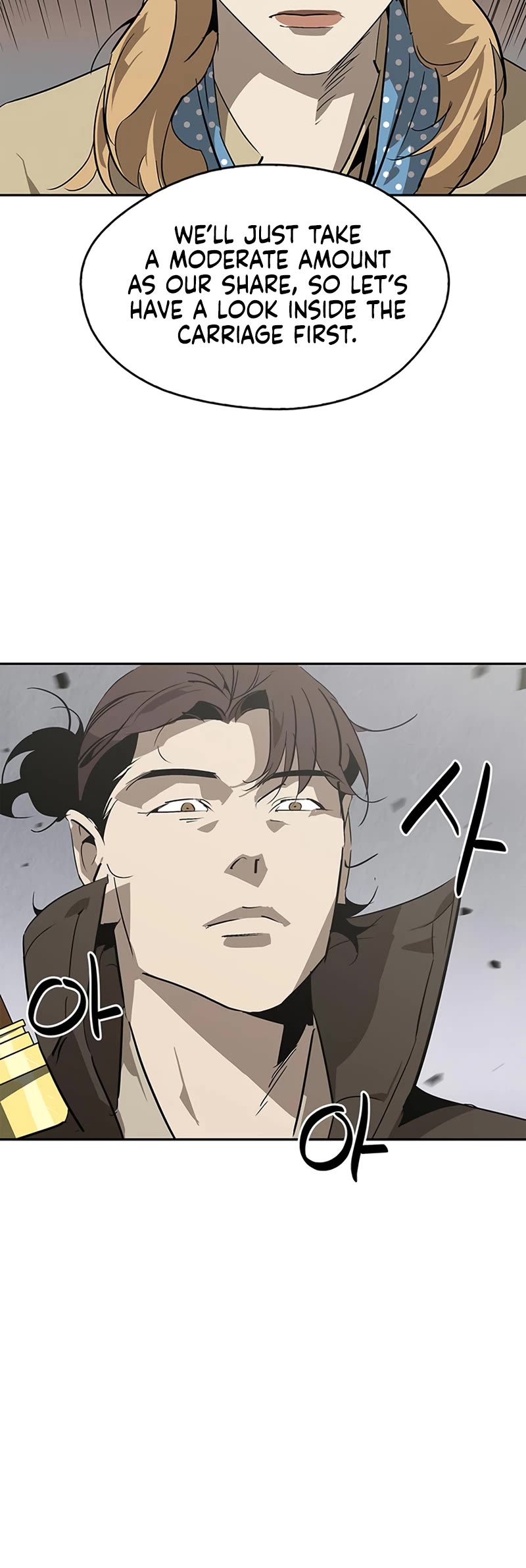 Wild West Murim chapter 29 page 36