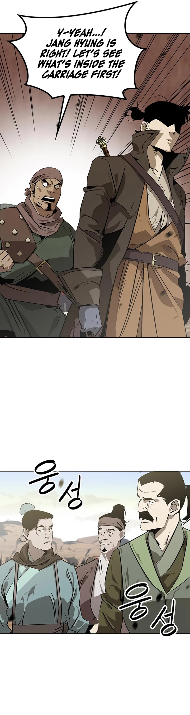 Wild West Murim chapter 29 page 37