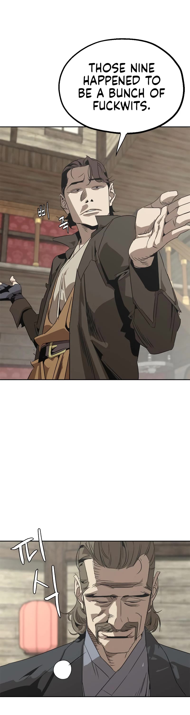 Wild West Murim chapter 3 page 12