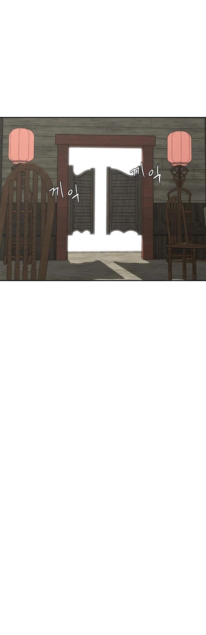 Wild West Murim chapter 3 page 35