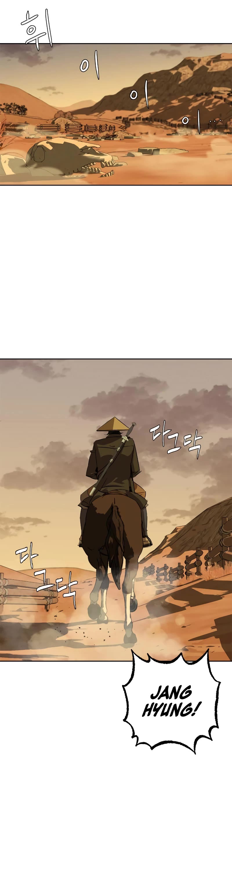 Wild West Murim chapter 3 page 36