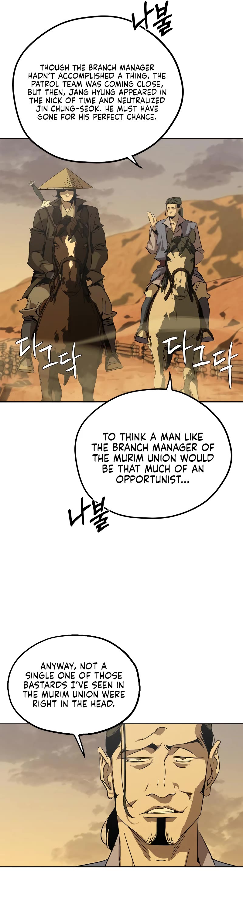 Wild West Murim chapter 3 page 41