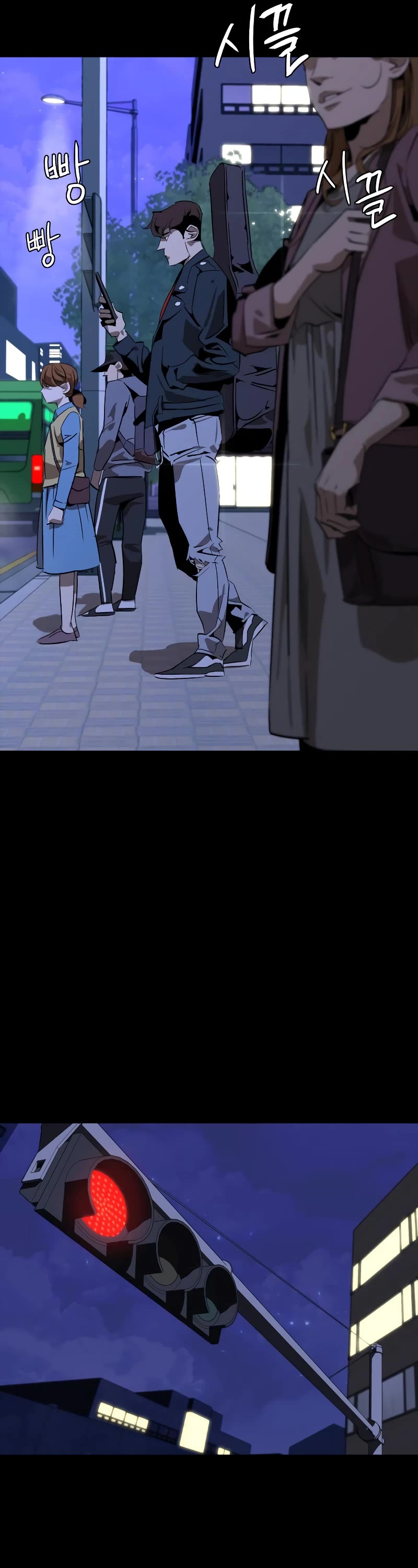 Wild West Murim chapter 3 page 61