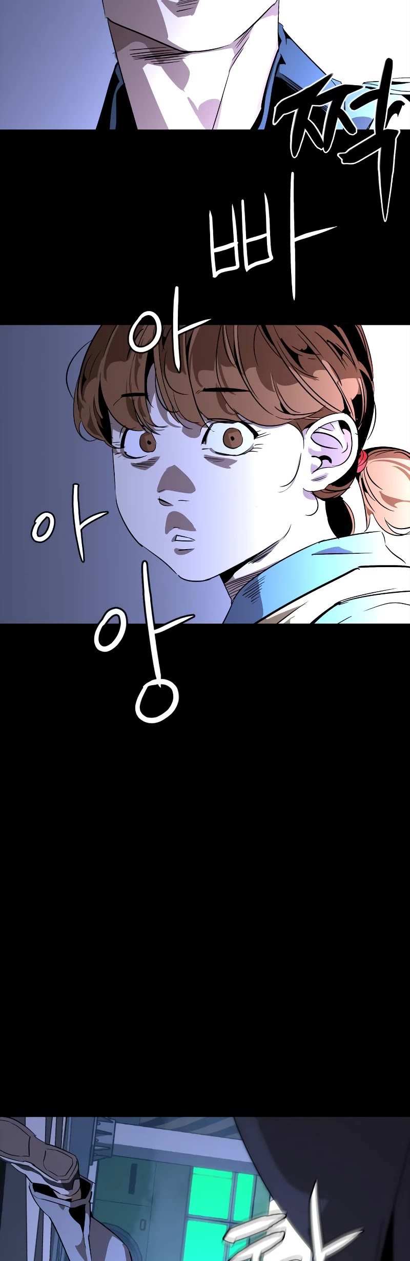 Wild West Murim chapter 3 page 64