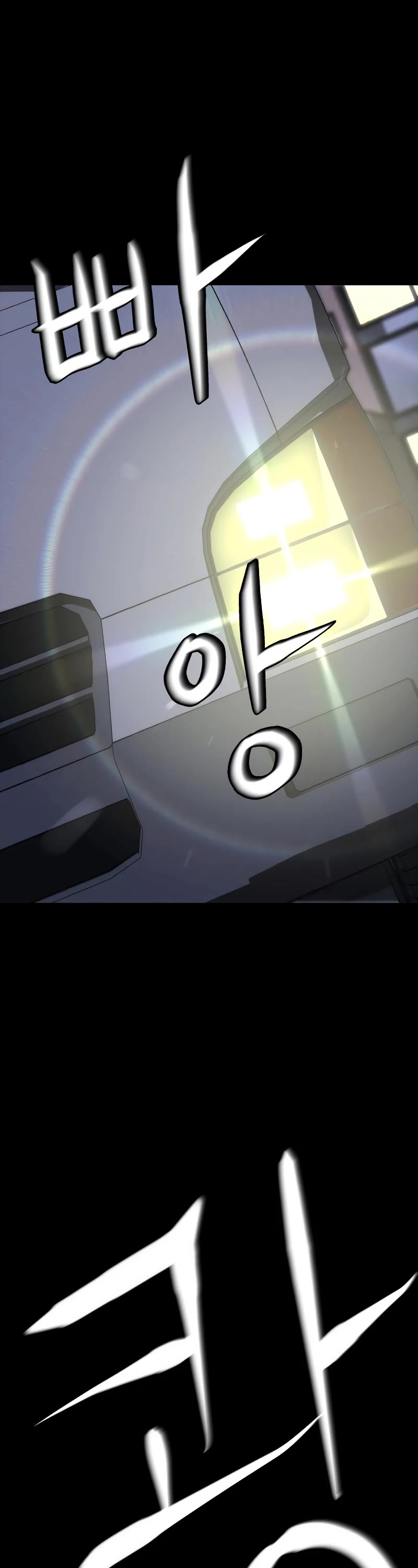 Wild West Murim chapter 3 page 66