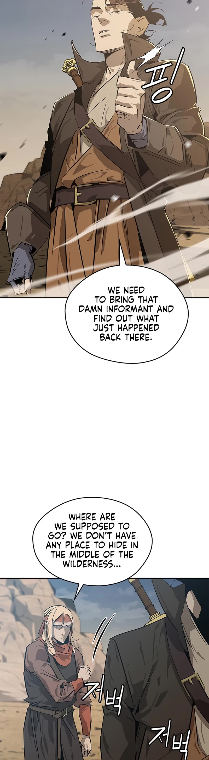 Wild West Murim chapter 30 page 12