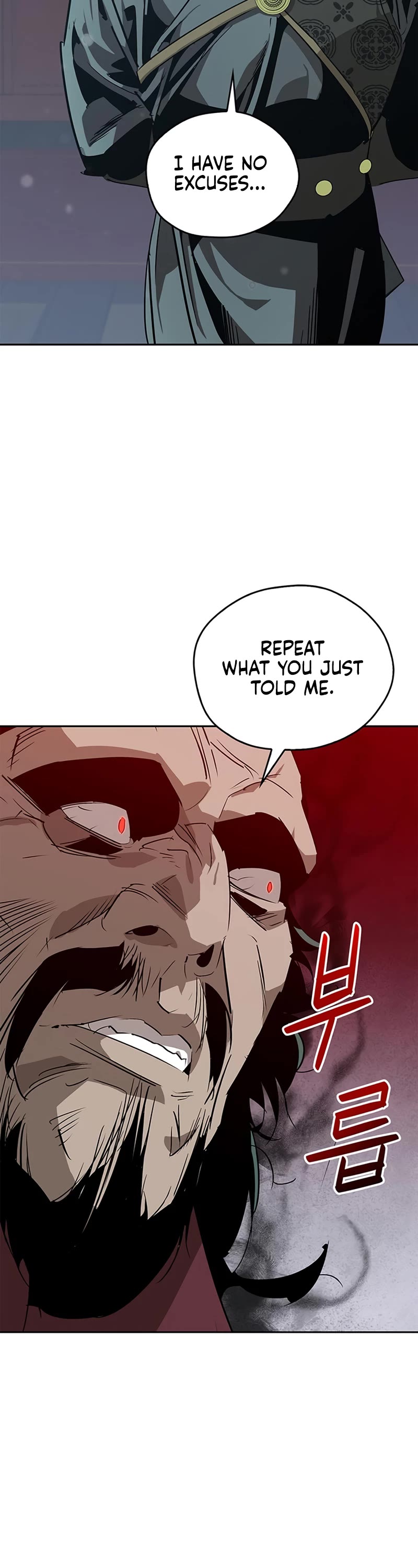 Wild West Murim chapter 30 page 25