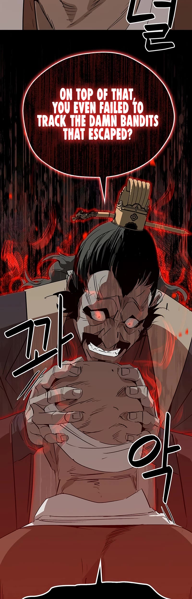 Wild West Murim chapter 30 page 28