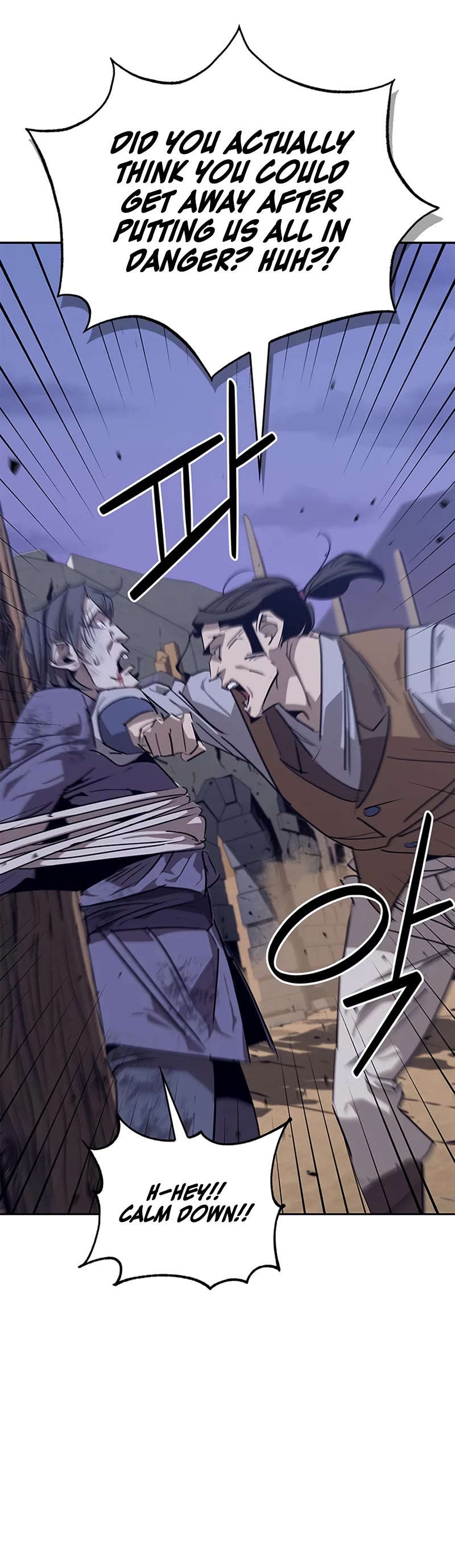 Wild West Murim chapter 30 page 45