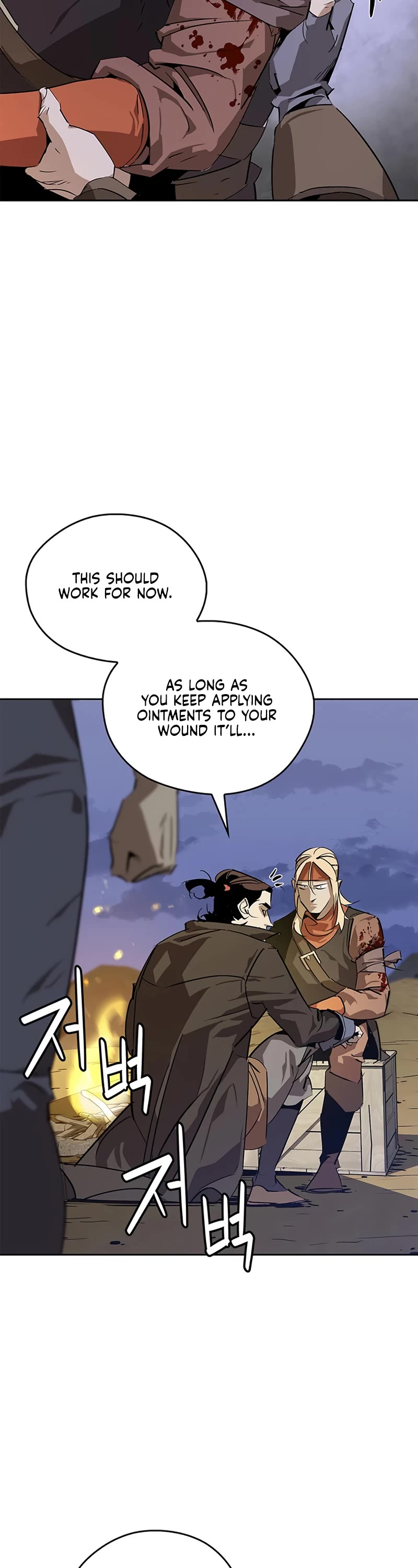 Wild West Murim chapter 30 page 51