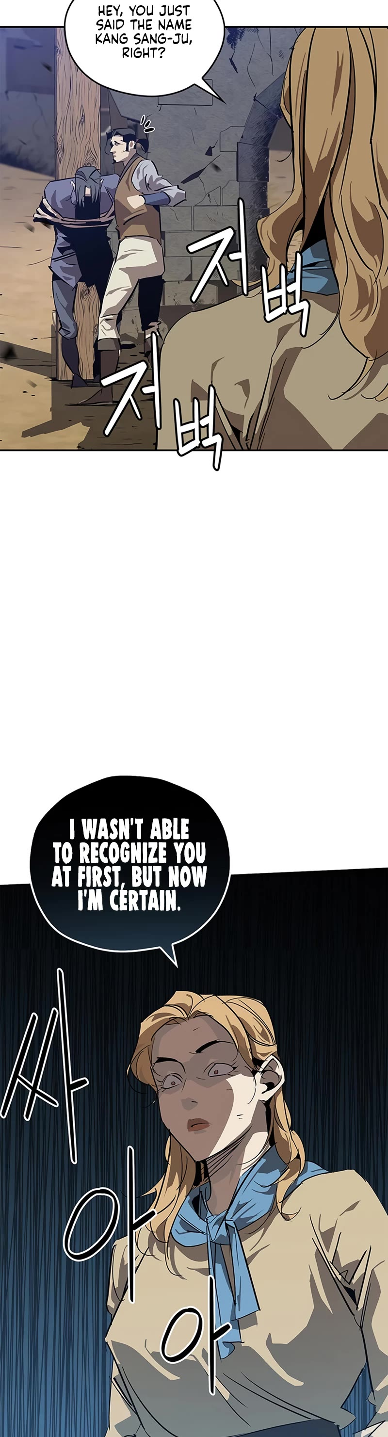 Wild West Murim chapter 30 page 52