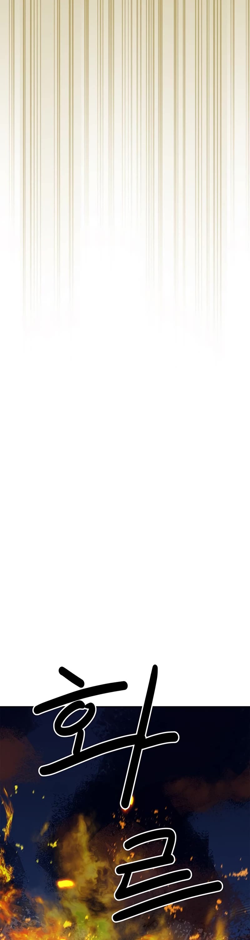 Wild West Murim chapter 31 page 43