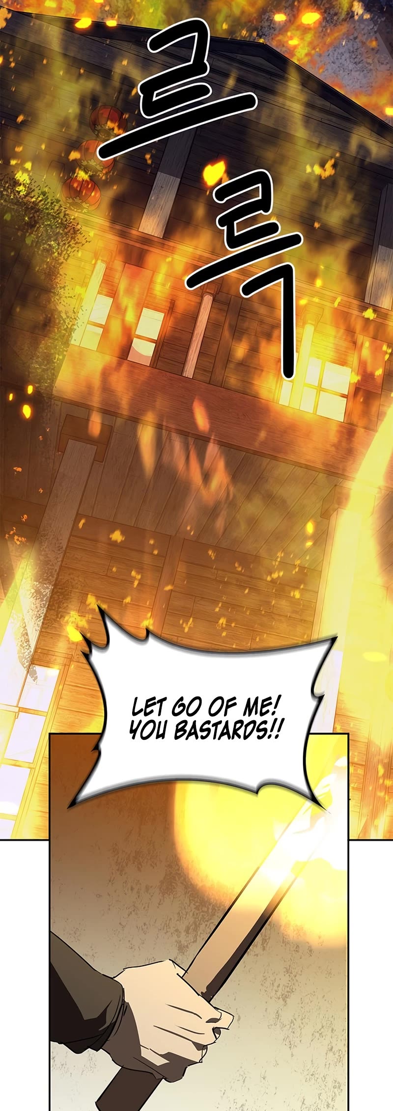 Wild West Murim chapter 31 page 44