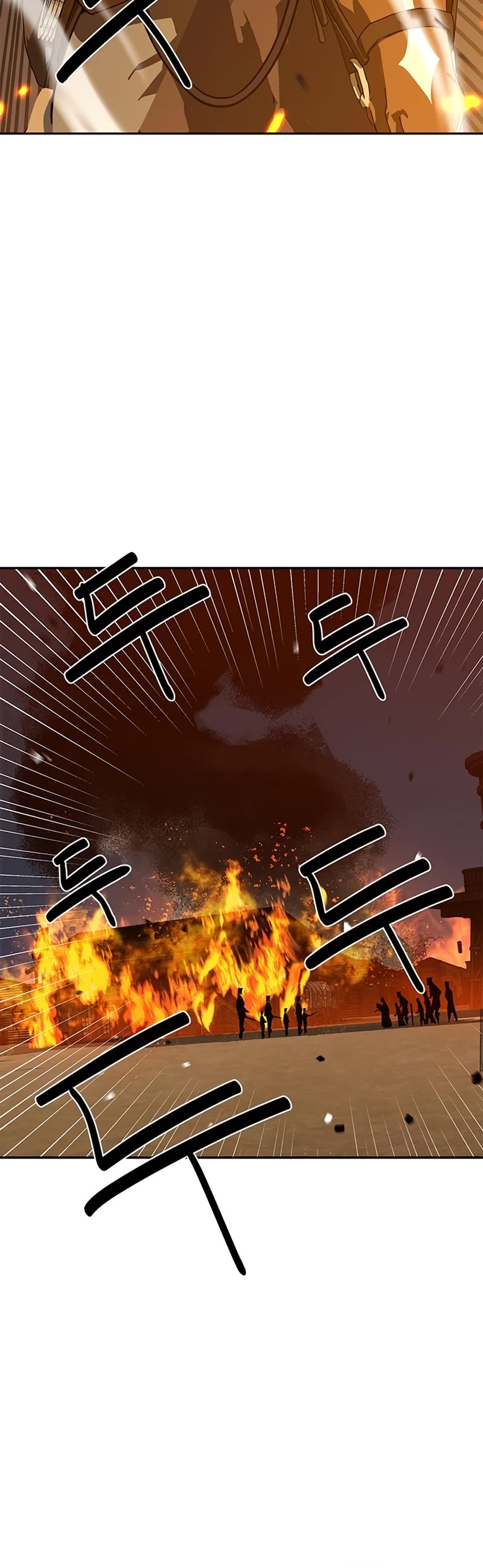 Wild West Murim chapter 31 page 57