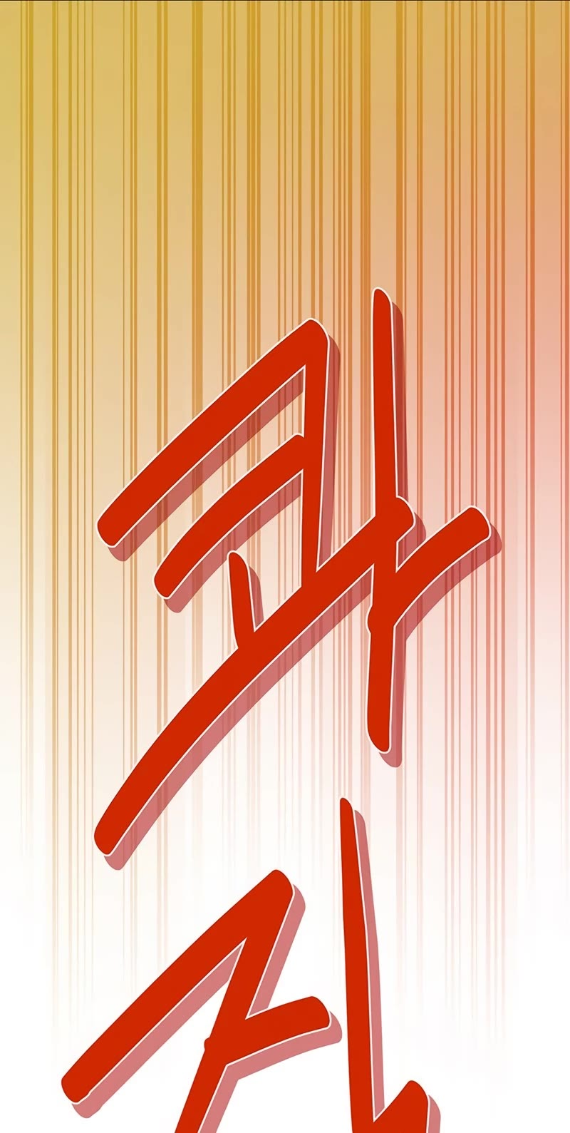 Wild West Murim chapter 31 page 70