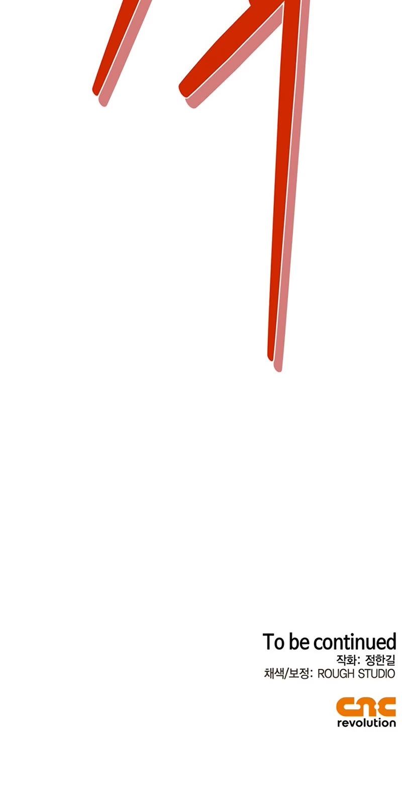 Wild West Murim chapter 31 page 71