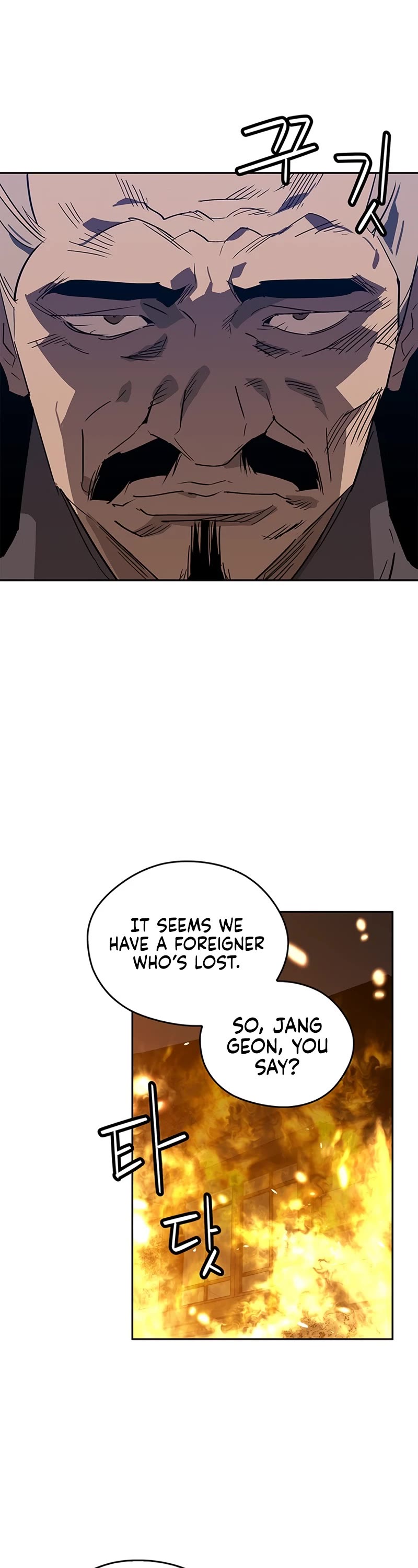 Wild West Murim chapter 32 page 22