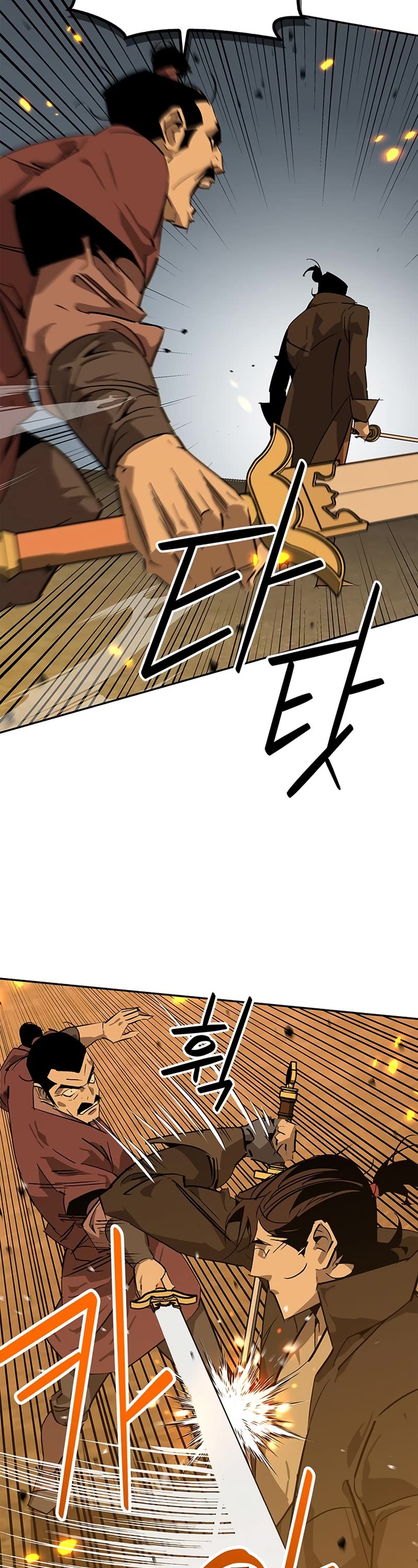 Wild West Murim chapter 32 page 38