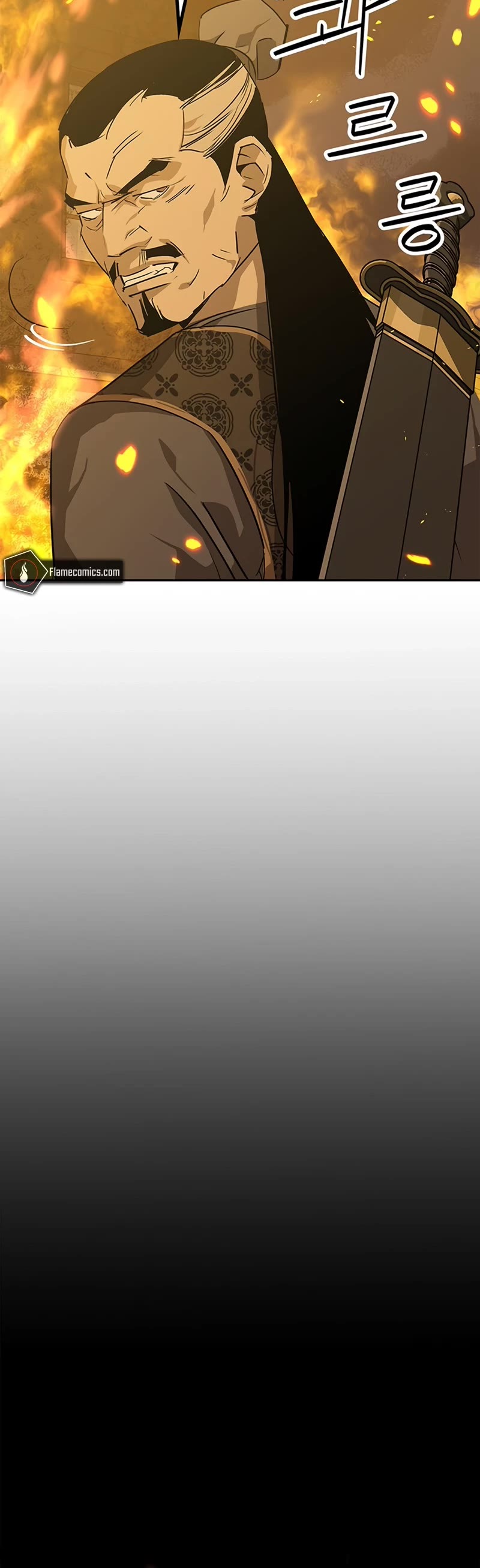 Wild West Murim chapter 32 page 4