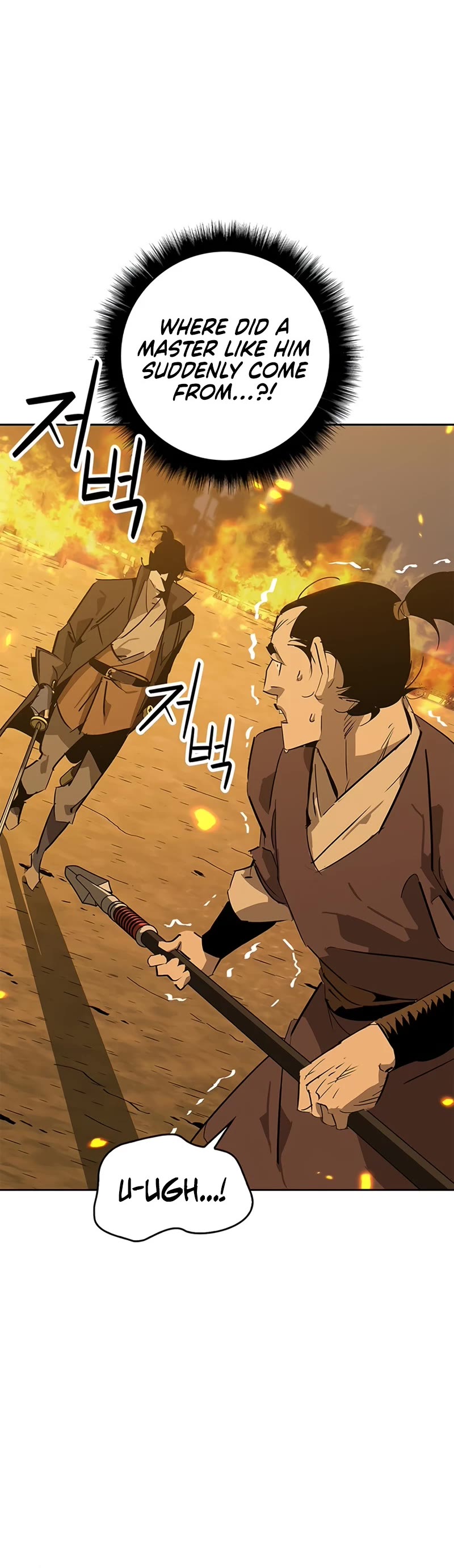 Wild West Murim chapter 32 page 44
