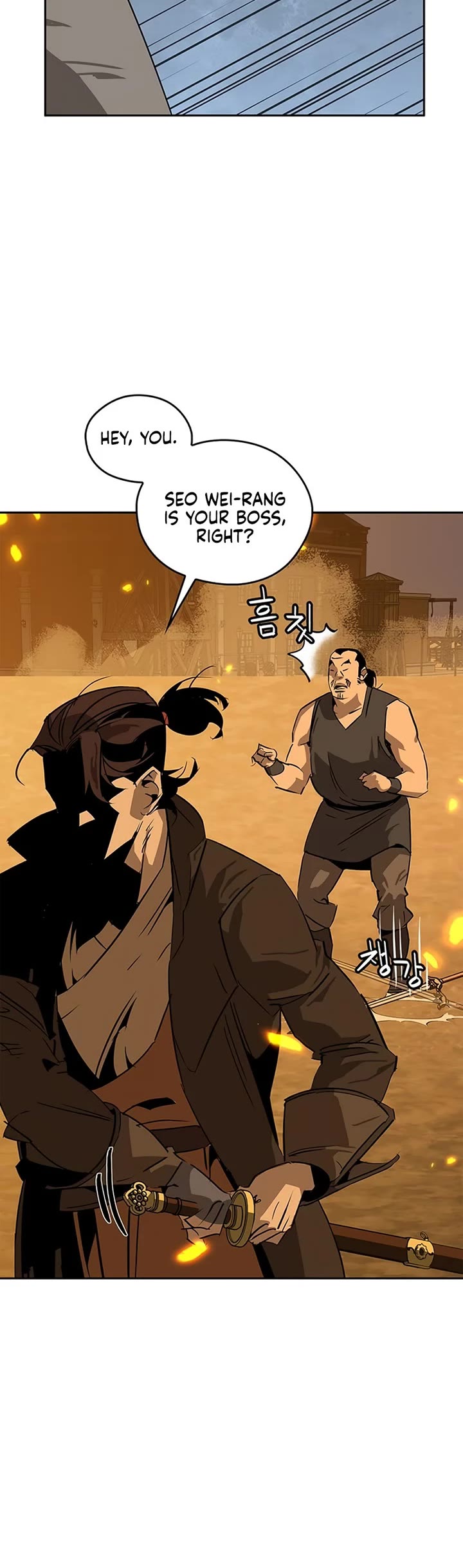 Wild West Murim chapter 33 page 13