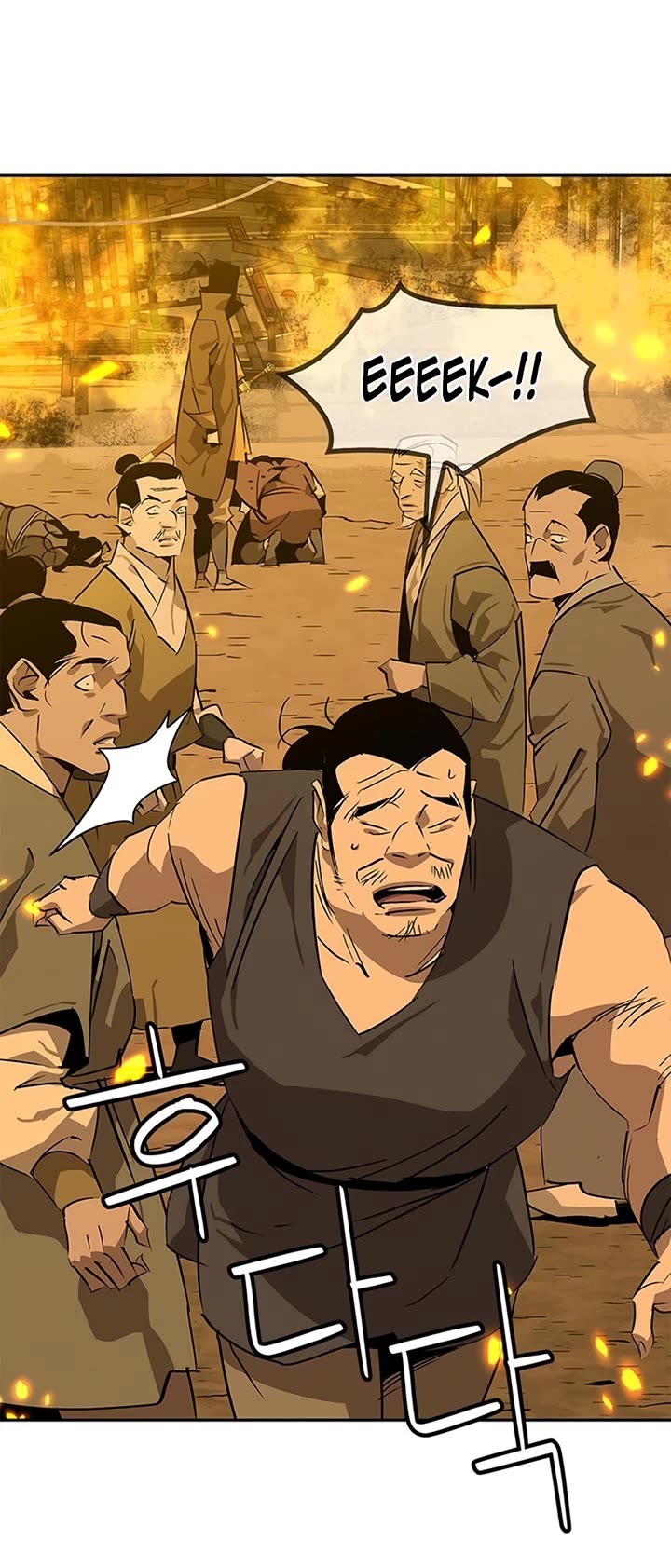 Wild West Murim chapter 33 page 16