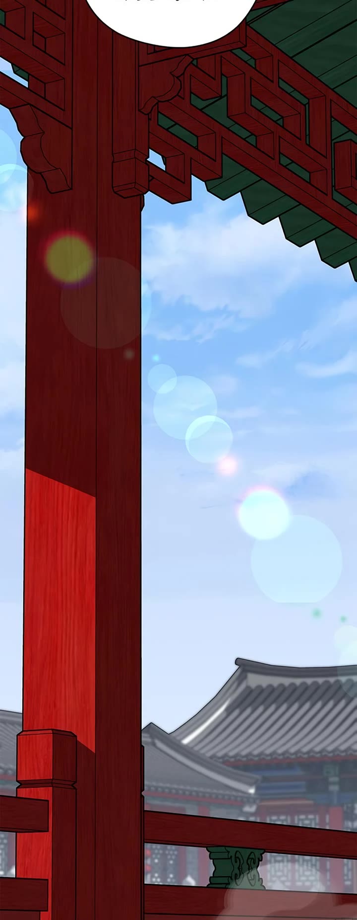 Wild West Murim chapter 33 page 44