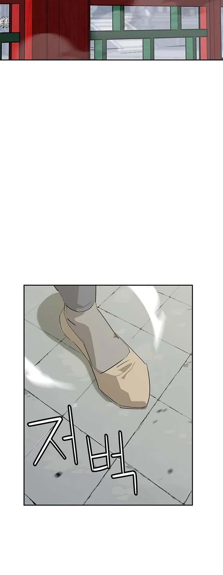 Wild West Murim chapter 33 page 45