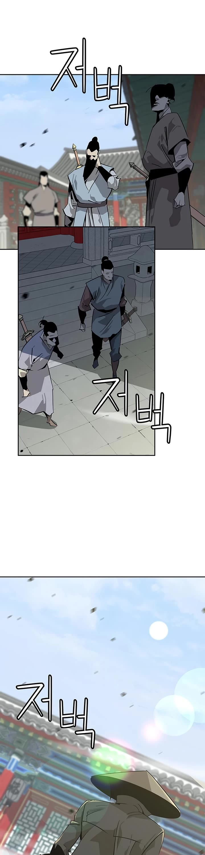 Wild West Murim chapter 33 page 46