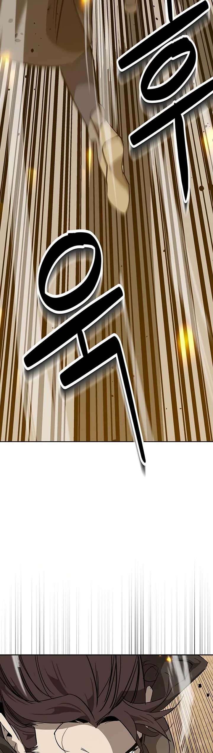 Wild West Murim chapter 33 page 5