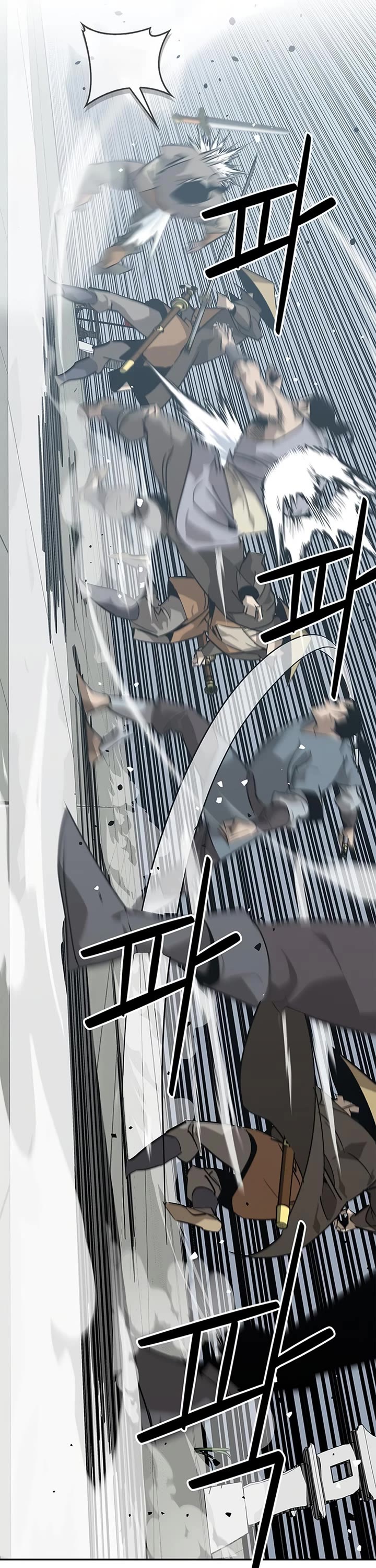 Wild West Murim chapter 33 page 63