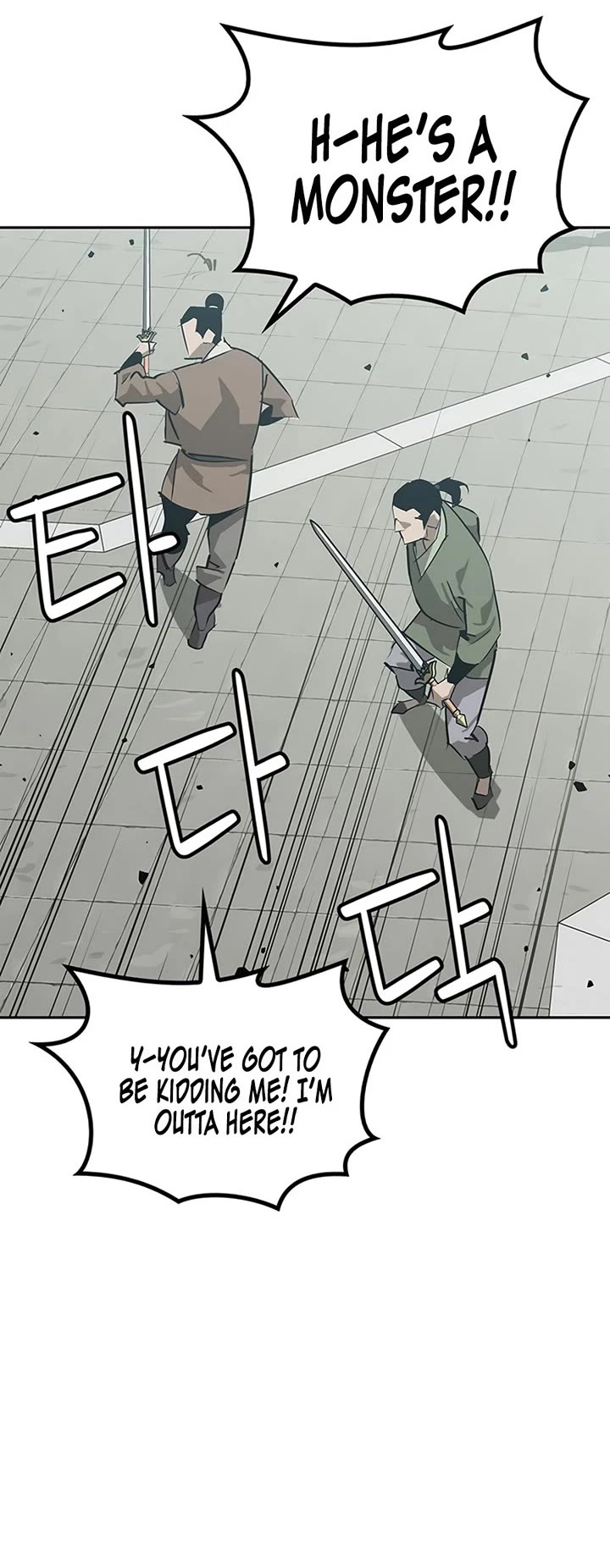 Wild West Murim chapter 33 page 66