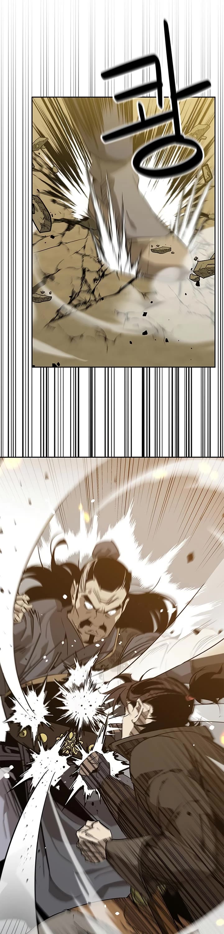 Wild West Murim chapter 33 page 7