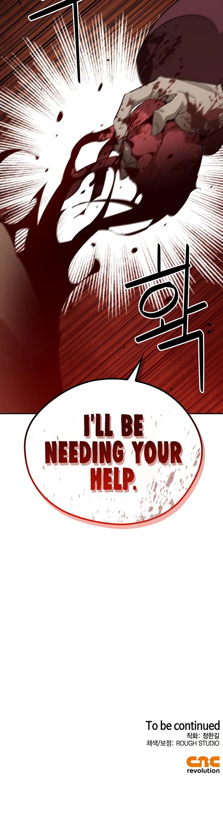 Wild West Murim chapter 33 page 71