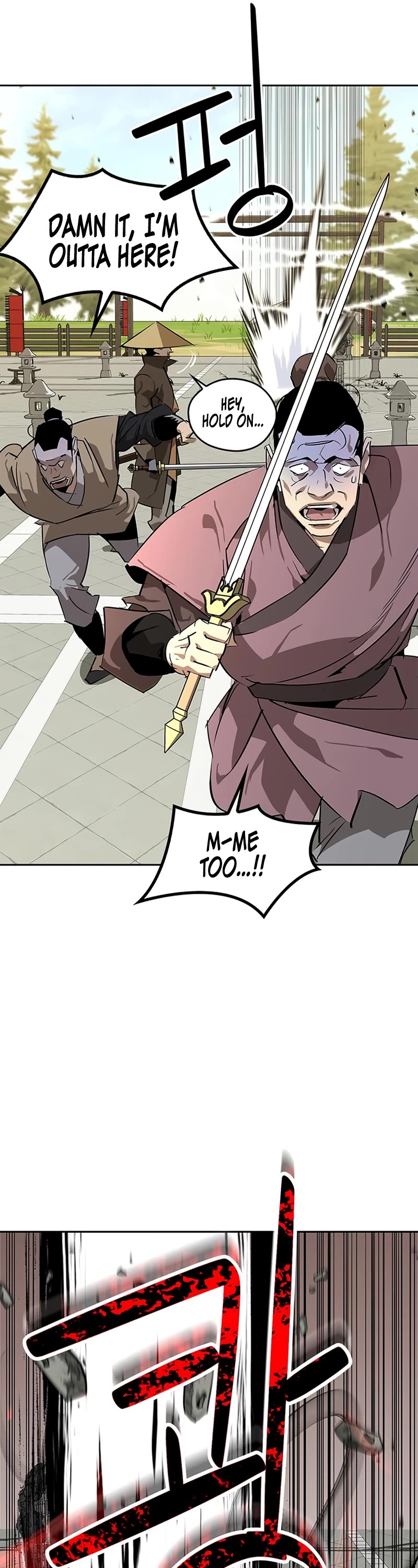 Wild West Murim chapter 34 page 13