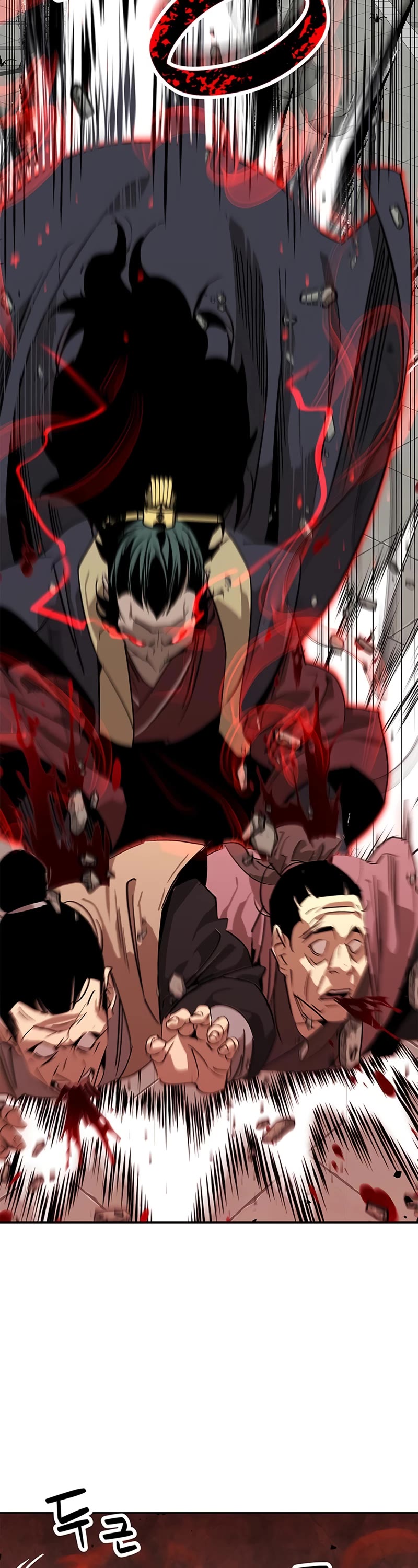 Wild West Murim chapter 34 page 14