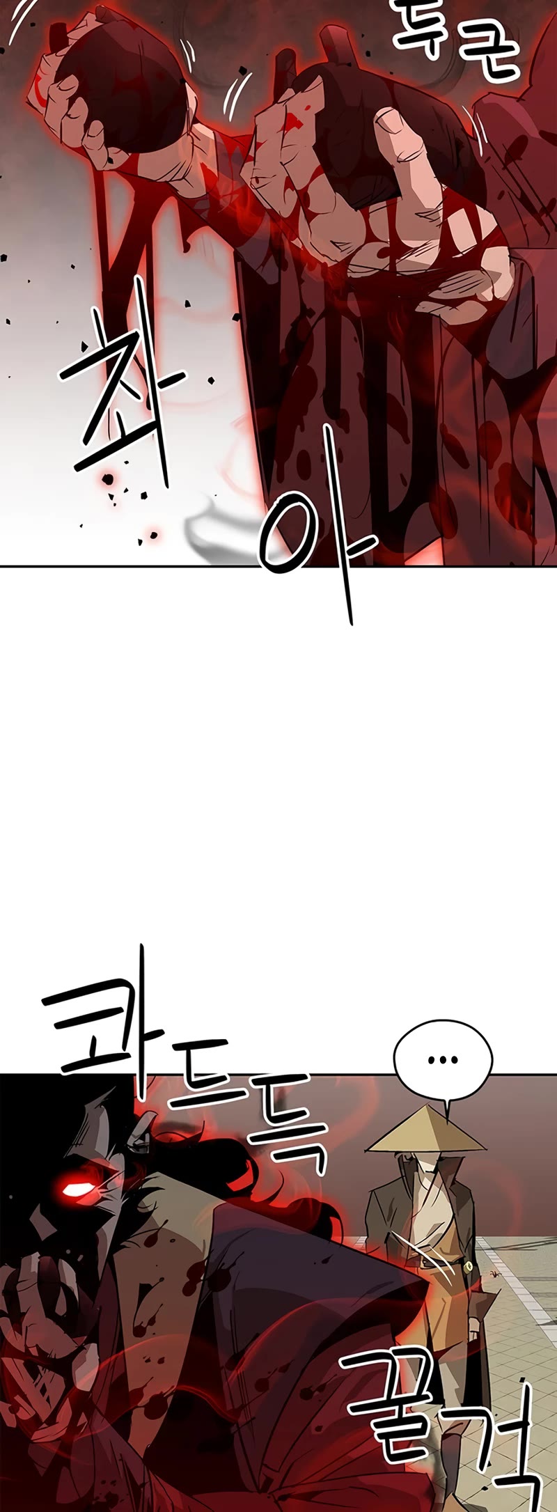 Wild West Murim chapter 34 page 15