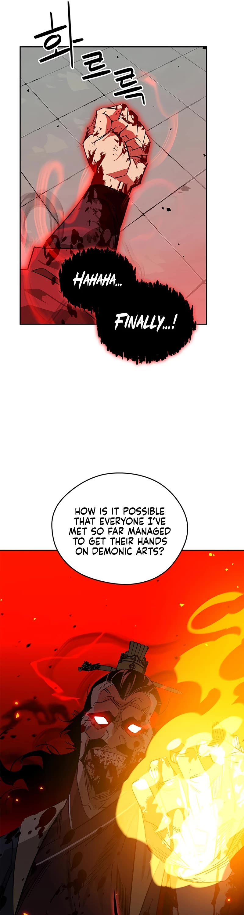 Wild West Murim chapter 34 page 17