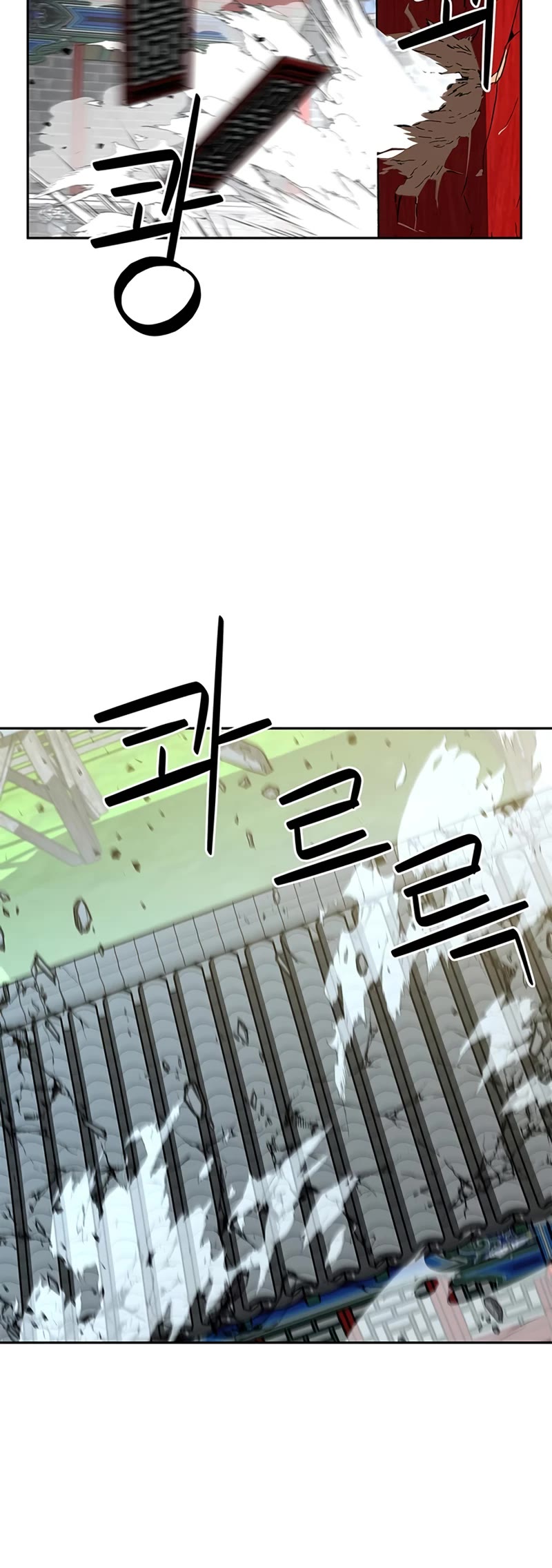 Wild West Murim chapter 34 page 20