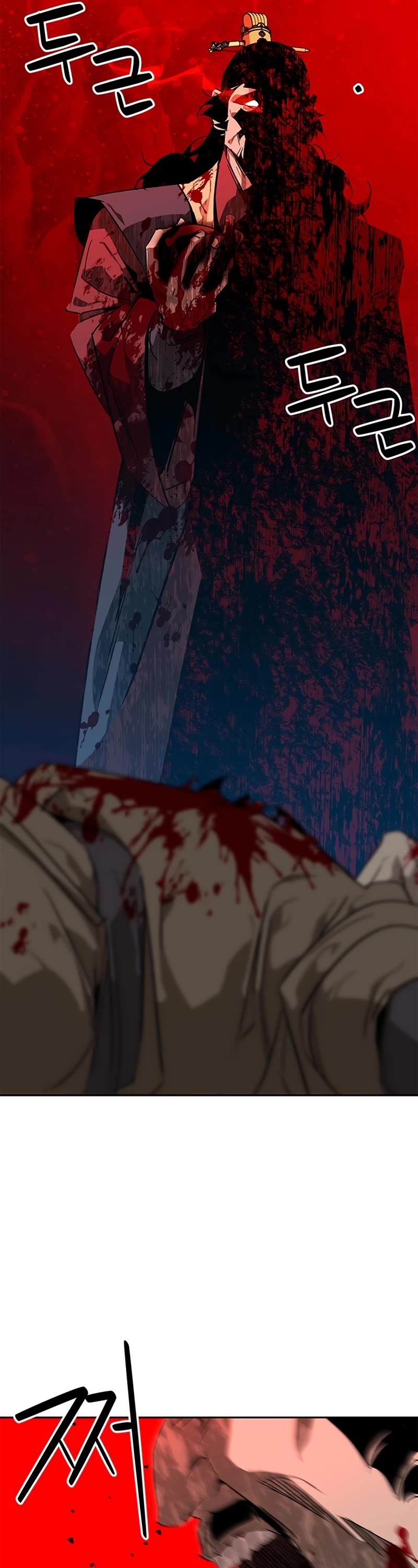 Wild West Murim chapter 34 page 6