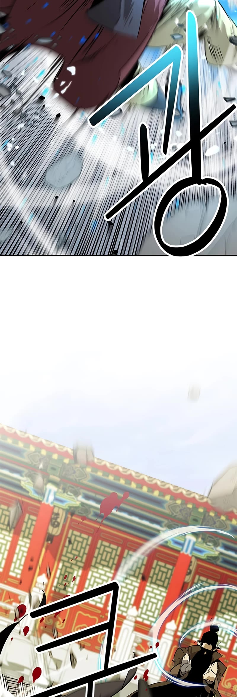 Wild West Murim chapter 35 page 12