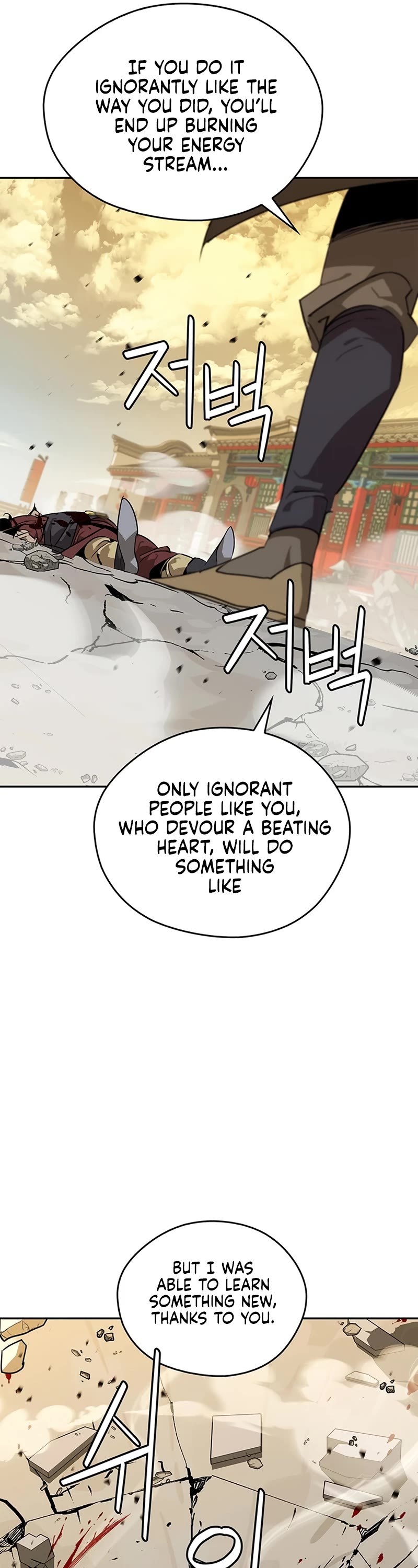Wild West Murim chapter 35 page 18