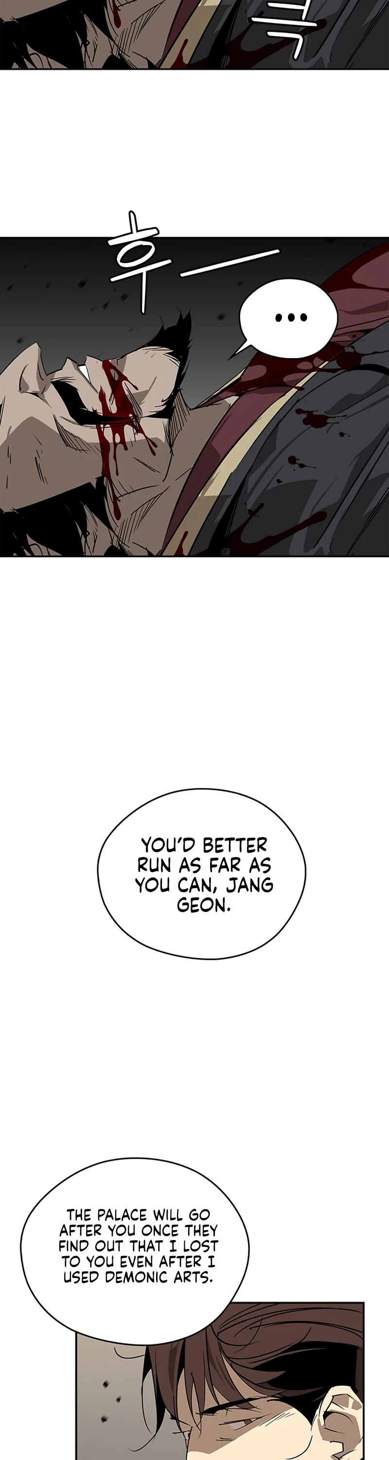 Wild West Murim chapter 35 page 23