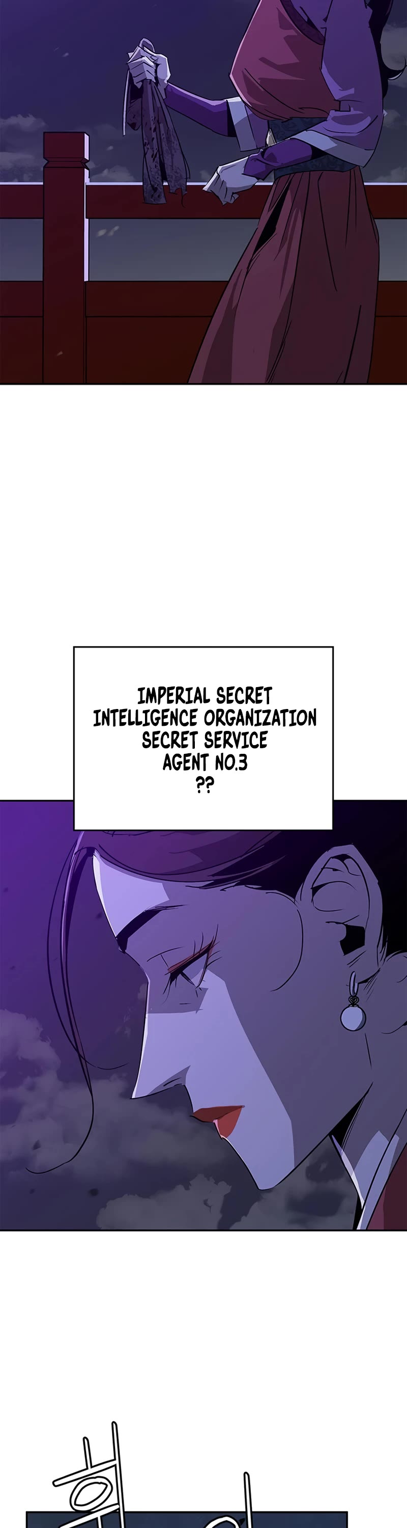 Wild West Murim chapter 35 page 50