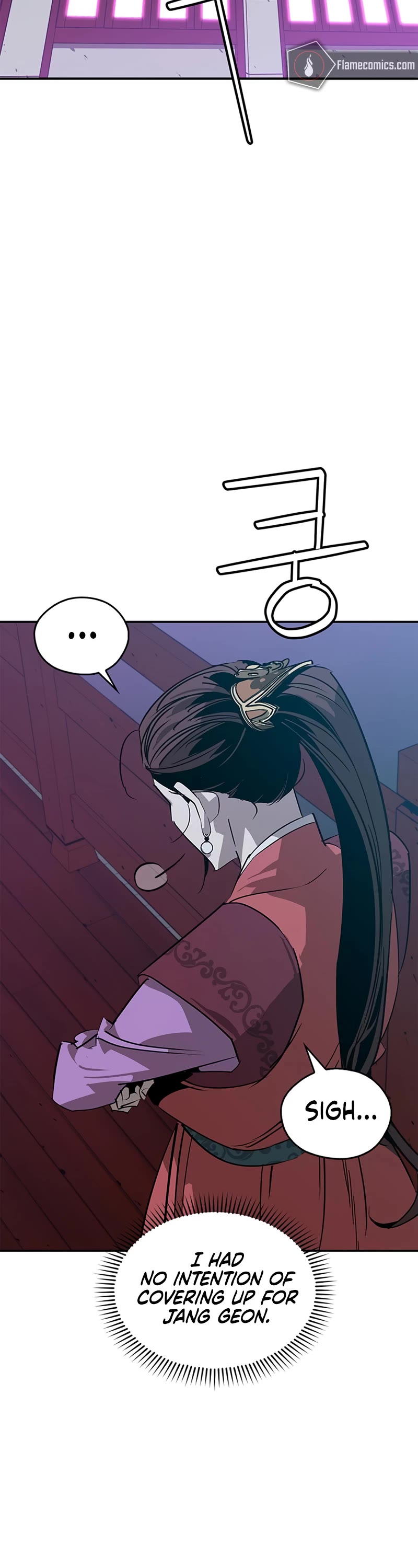 Wild West Murim chapter 36 page 12