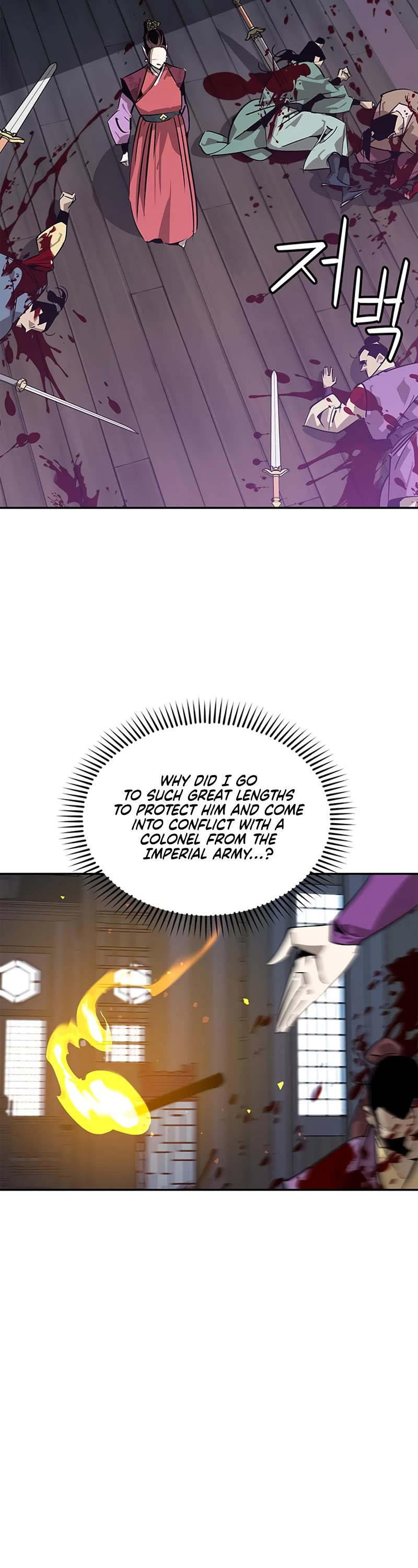 Wild West Murim chapter 36 page 14